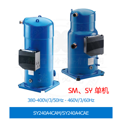 SY240A4CAM/SY240A4CAE